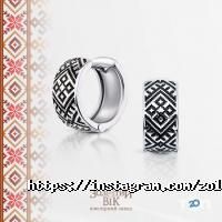 Diamonds відгуки фото