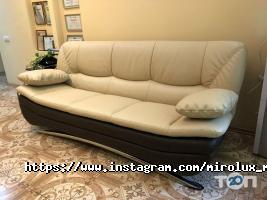 Меблеві магазини Миролюкс фото