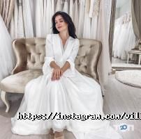 відгуки про Вілла Віта фото