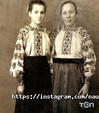 відгуки про Дніпровський національний університет іГончара О. фото