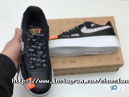 Shoes Land, магазин взуття фото