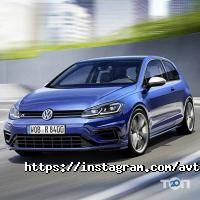 Автосалони та автодилери Автодом Харків фото