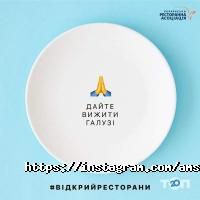 відгуки про Амстер Дамстер фото