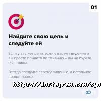 Московский Финансово-Промышленный Университет Синергия, университет фото
