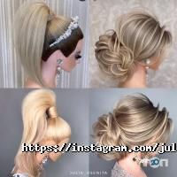 Салон краси Юлії Ксеніти відгуки фото