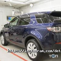 GB-studio відгуки фото