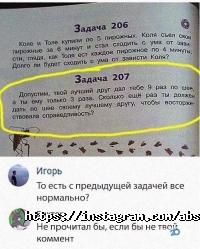 Клининговая компания отзывы фото