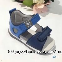 Дитячі магазини Luxury kids фото
