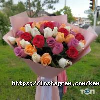 KamilaFlowers, магазин цветов фото