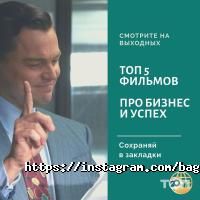 Бағыт Консалтинг, компания фото