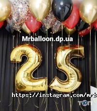Оформлення залу, доставка квітів Mr.Balloon фото