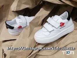 Kids Italia Харків фото