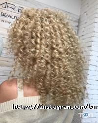 Barberry відгуки фото