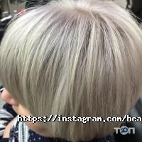 AuRoom відгуки фото