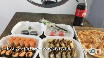 Доставка пиццы, суши и обедов Sushi Сити фото