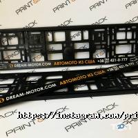 відгуки про Print&Pack фото