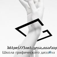 Expert-A Астана фото