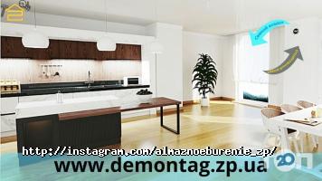 Внешние строительные работы Демонтажная компания №1 фото