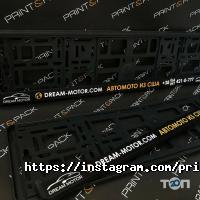 Рекламні, видавничі, інформаційні послуги Print&Pack фото