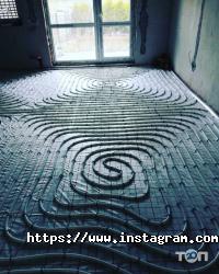 Теплософт Львів фото