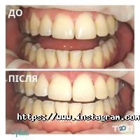 Vitalis Дніпро фото