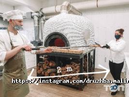 отзывы о Дружба фото