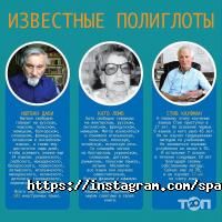 СпасиBeaucoup Алматы фото