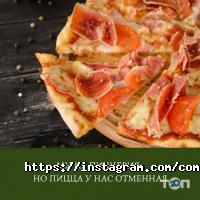 Чабани відгуки фото