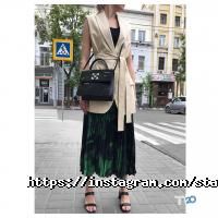 Status Харків фото