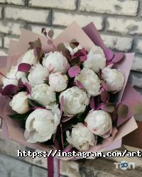 ArtDiflowers отзывы фото