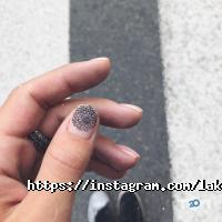 Салони краси Lak Nails Bar фото