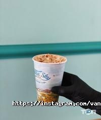 відгуки про Vanilla sky coffee фото