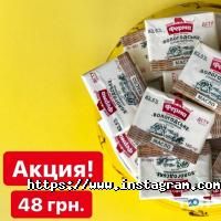 відгуки про Korzina фото