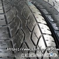 Классікшіна Харків фото