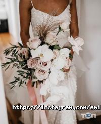 отзывы о Emilia Sposa фото