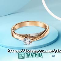 Ювелирные магазины Платина Казахстан фото
