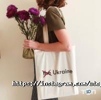 Utopia 8 intelligent store Харків фото