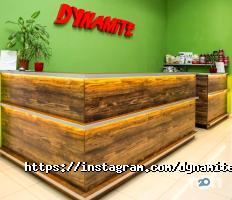 Dynamite, тренажерний зал фото
