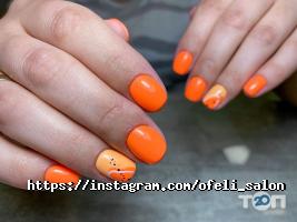 відгуки про Ofeli фото