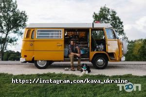 Kava Дніпро фото