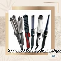 відгуки про Студія макіяжу та зачісок фото