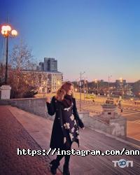 Annet Yarosh Харків фото