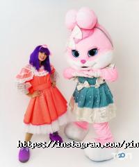 Дитячі свята, аніматори PinGwin фото