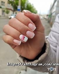 Anmari Beauty Studio Харків фото