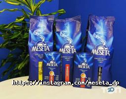 Кав'ярні та кондитерські Meseta фото