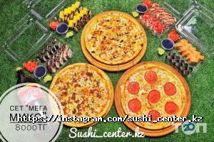 SUSHI CENTER отзывы фото