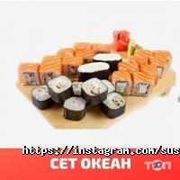 отзывы о SUSHI HIRO фото