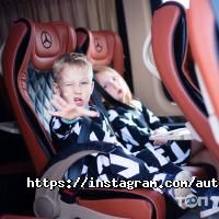 AUTOKING, прокатная компания фото