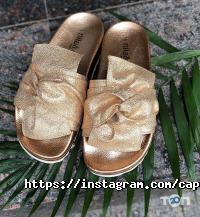 Capriccio, салон фото