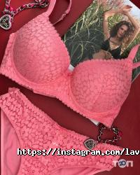 Лавемар Київ фото